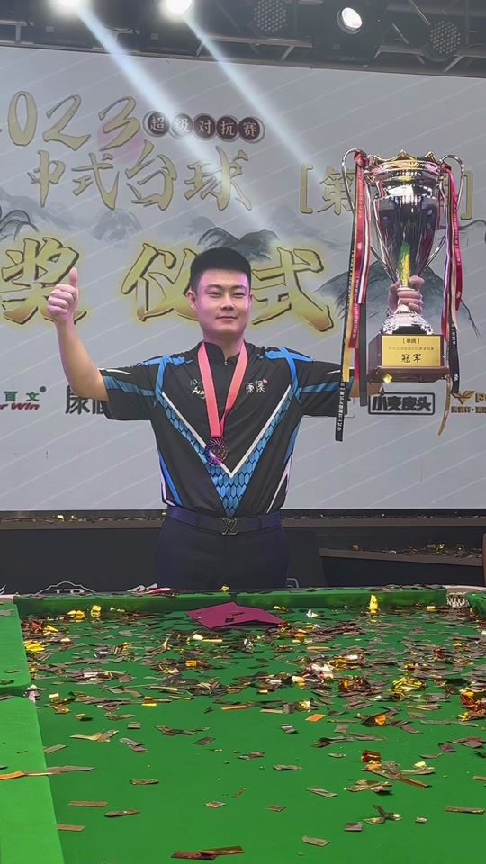 在昨晚的一 在昨晚的一